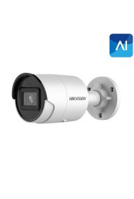 HIKVISION DS-2CD2043G2-IU 2.8mm AcuSense 4MP WDR Fixed Bullet Network Camera